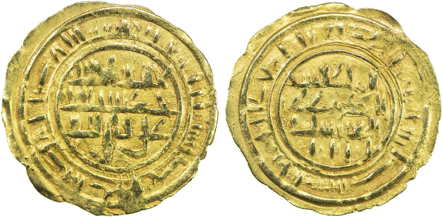 Dinar coin 52698